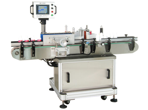 Otomatik Yuvarlak Kavanoz Etiketleme Makinesi Üreticisi