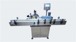Otomatik Yuvarlak Şişe / Kare Şişe Etiketleme Makinası
