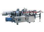 Otomatik Küçük Şişe Tutkalı Etiketleme Makinesi